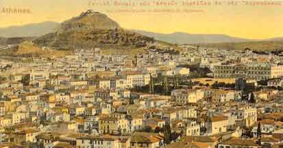 Άποψη της παλιάς Αθήνας από την Ακρόπολη